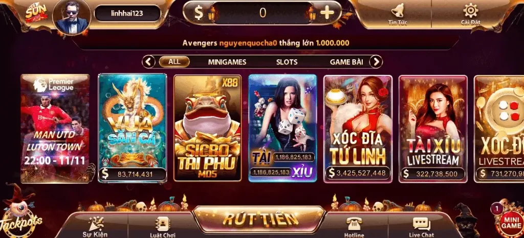 sunwin lobby